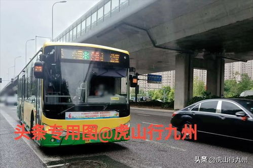 汽车西站有多少公交